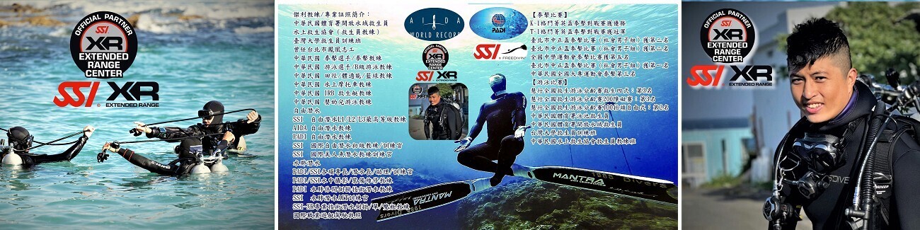 Imagem de apresentação da empresa