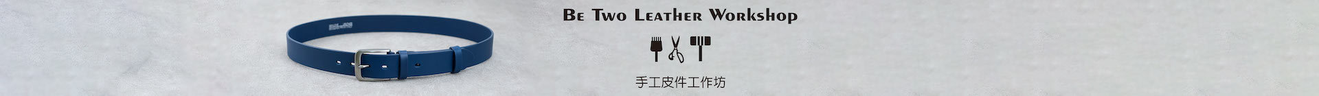 Imagem de apresentação da empresa