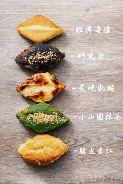 服務項目照片
