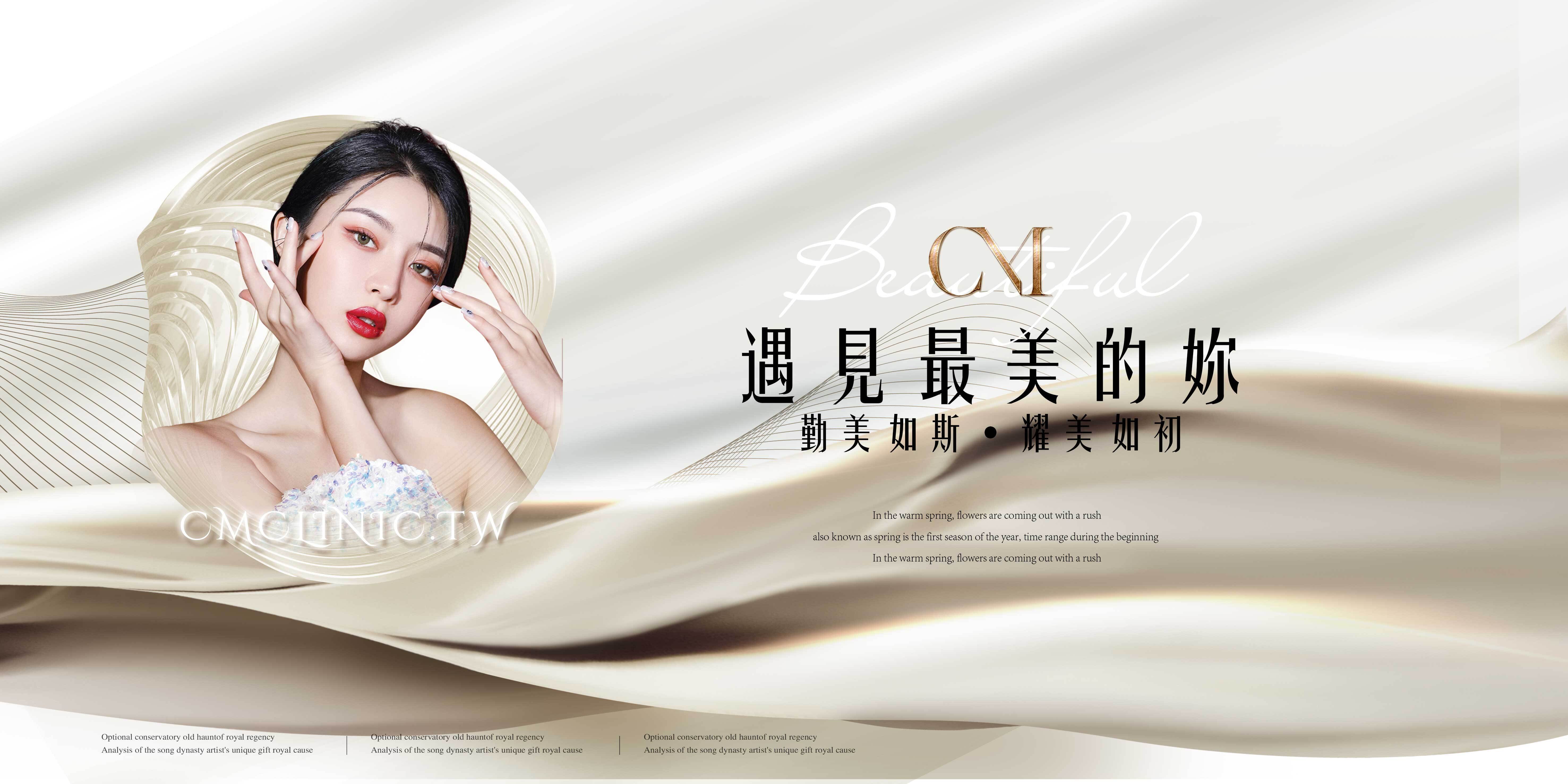 Imagem de apresentação da empresa