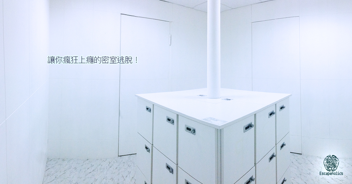 Imagem de apresentação da empresa