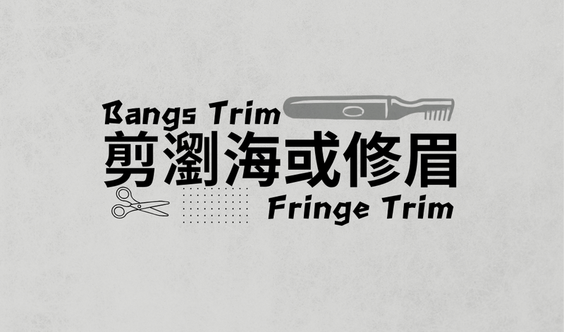 Service image