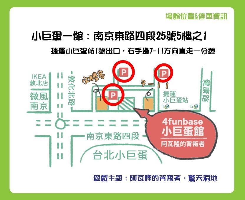 Imagem do fornecedor