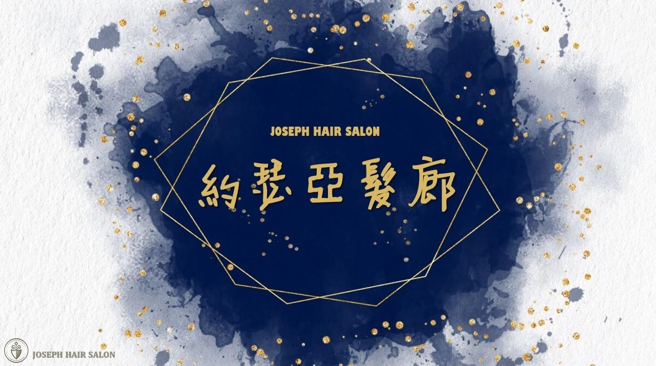 Imagem de apresentação da empresa