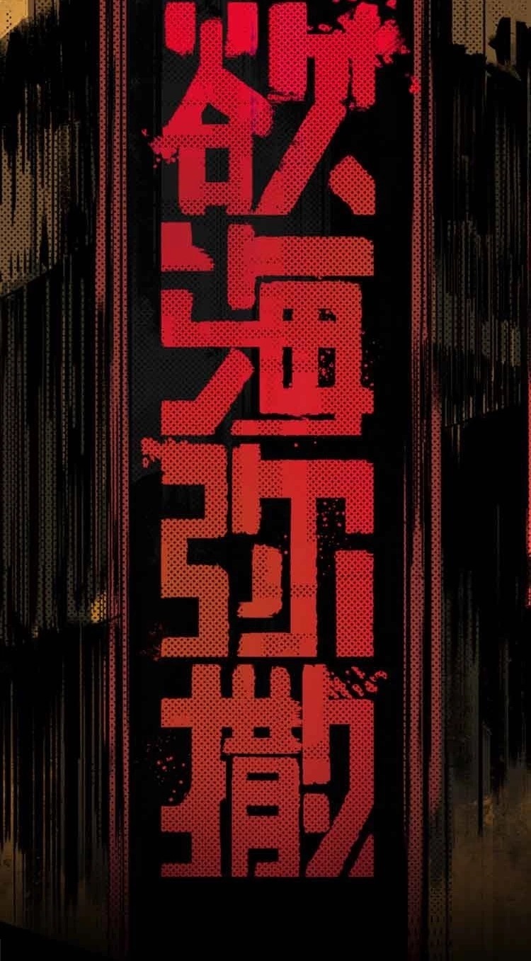 Agende On Line Com 拉普拉斯推理桌遊聚場com Pagina De Agendamento