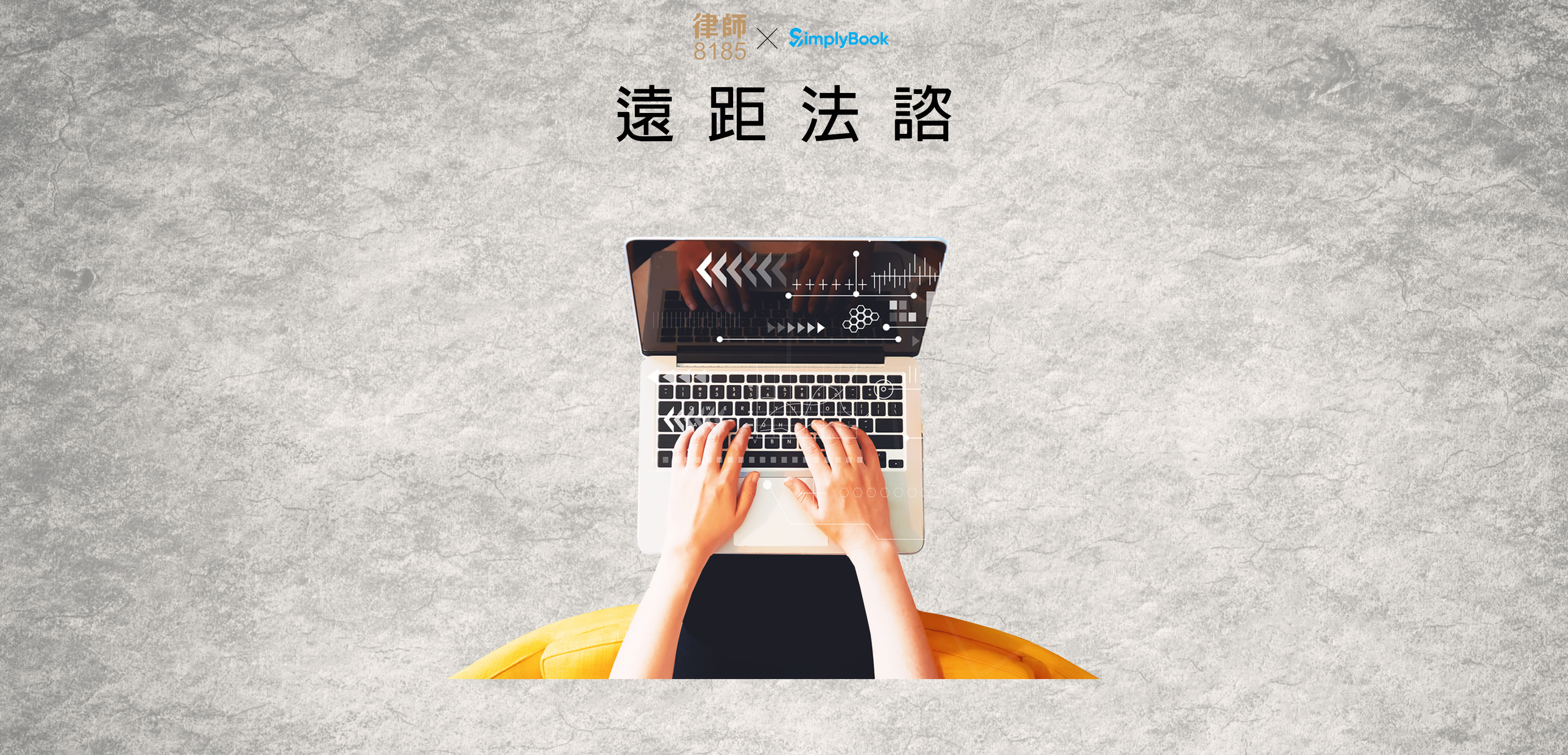 Imagem de apresentação da empresa