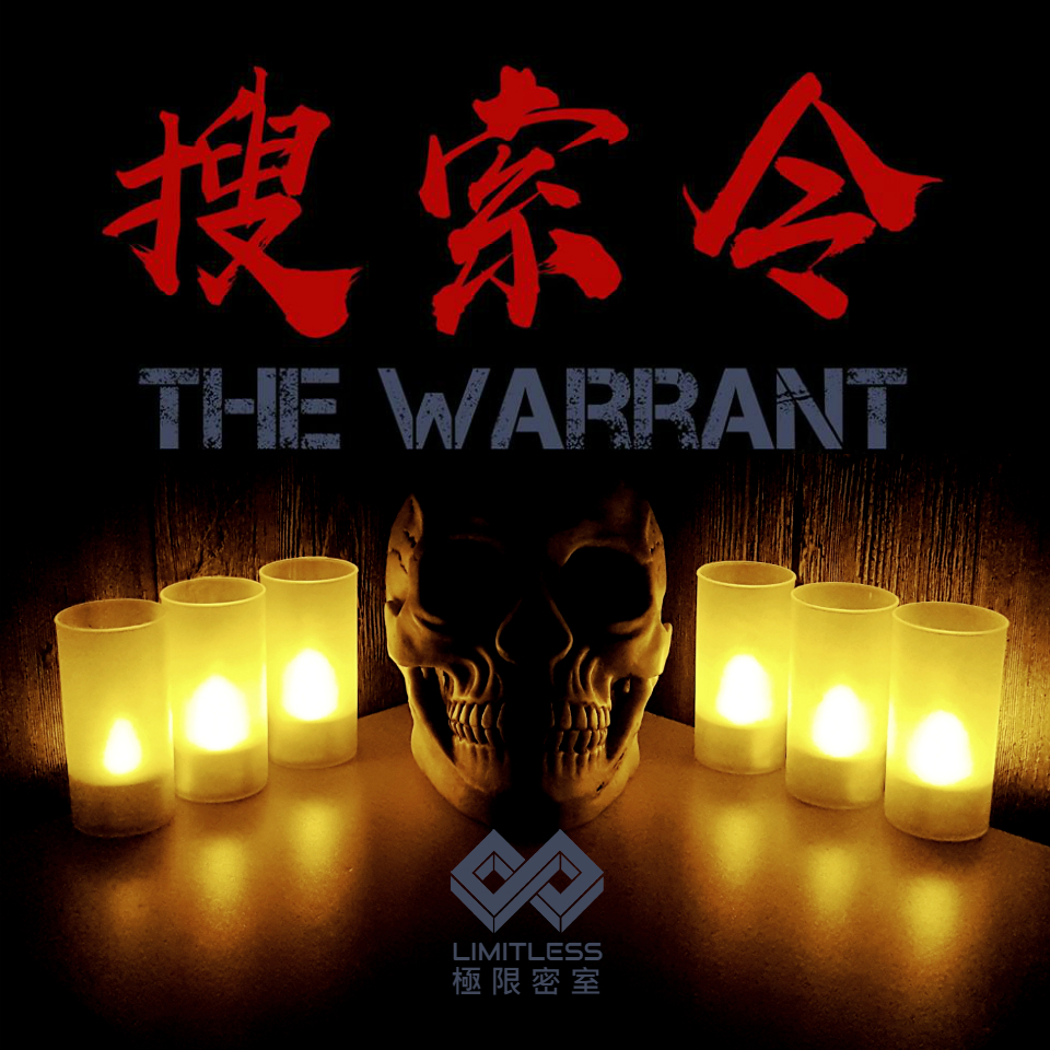 Imagem do fornecedor