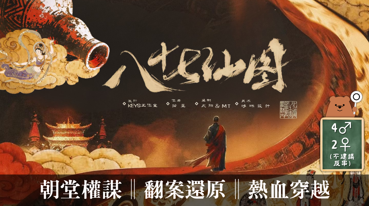 服務項目照片