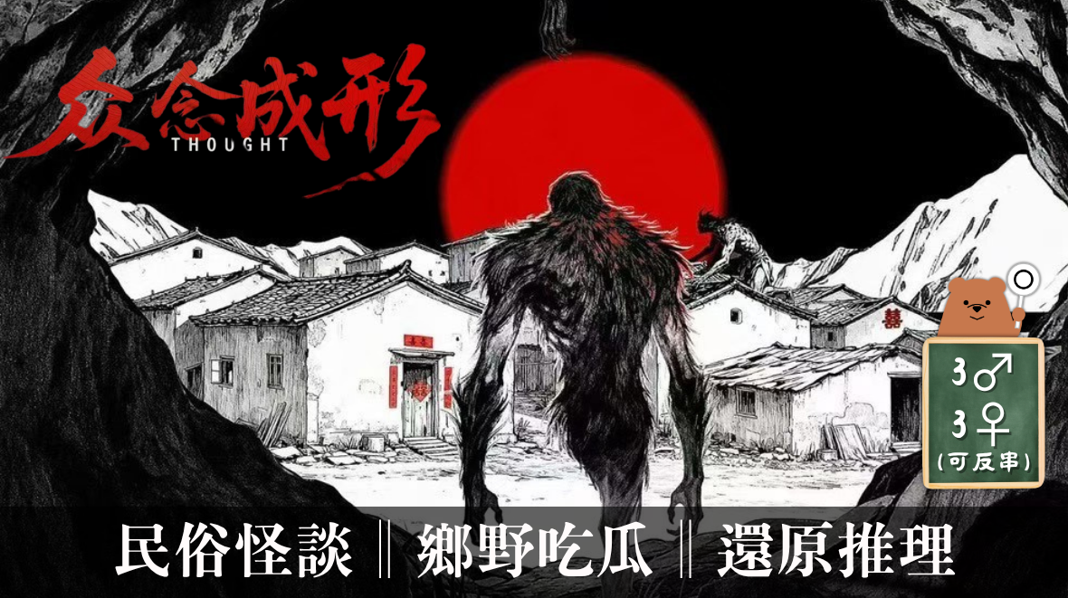 服務項目照片