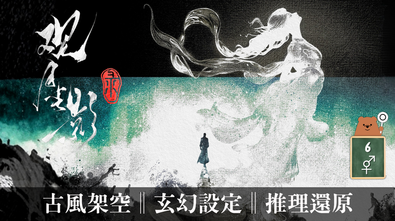 服務項目照片
