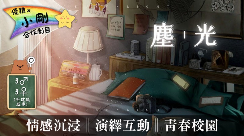 服務項目照片
