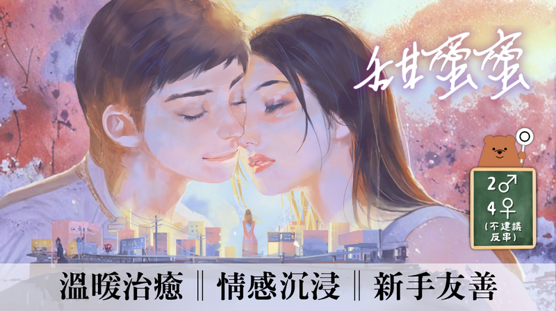 服務項目照片