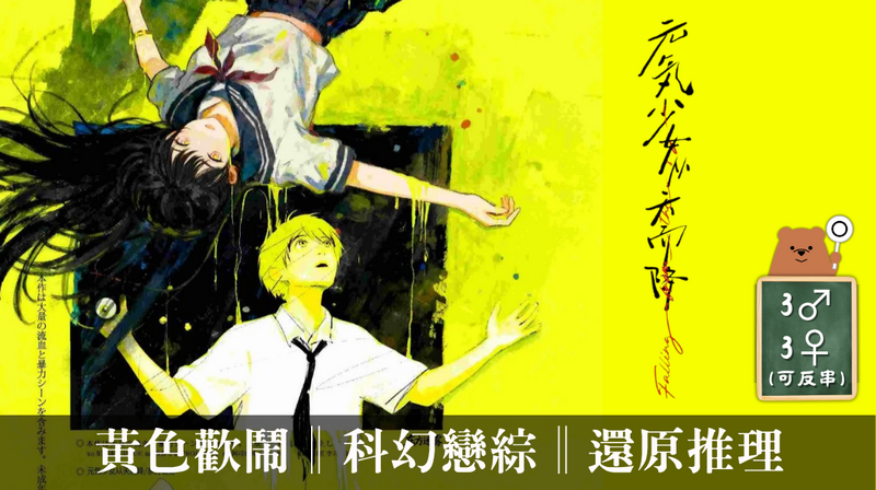 服務項目照片