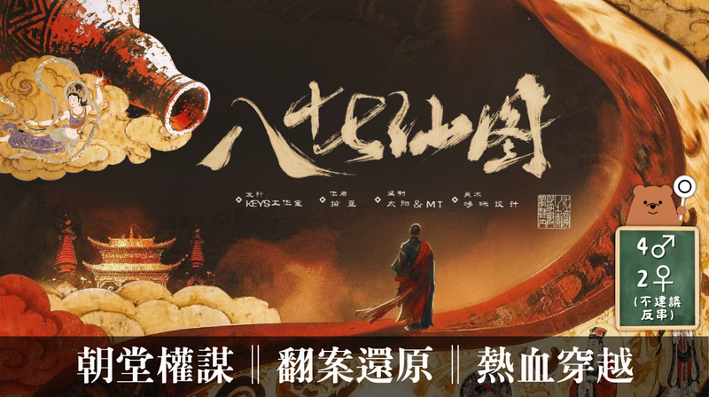 服務項目照片