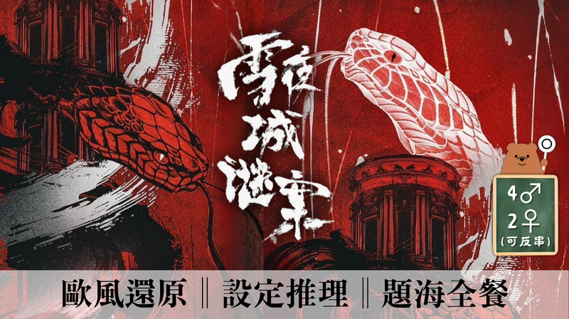 服務項目照片