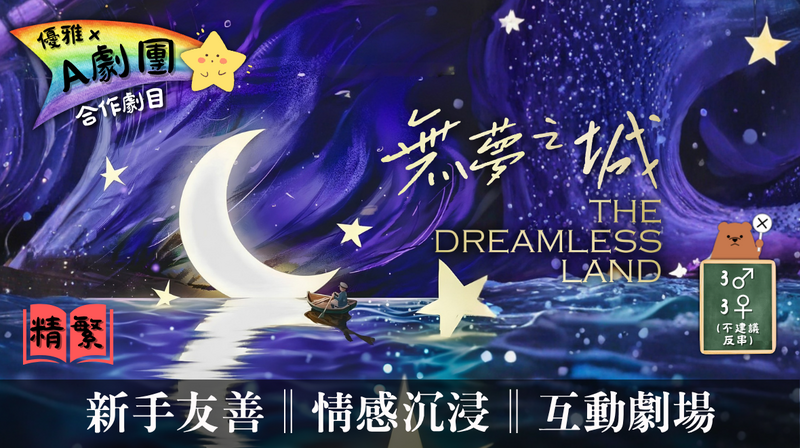 服務項目照片