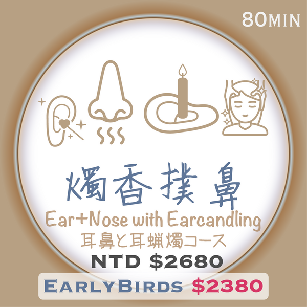 服務項目照片