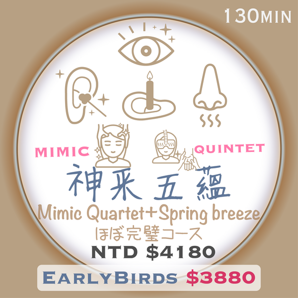 服務項目照片