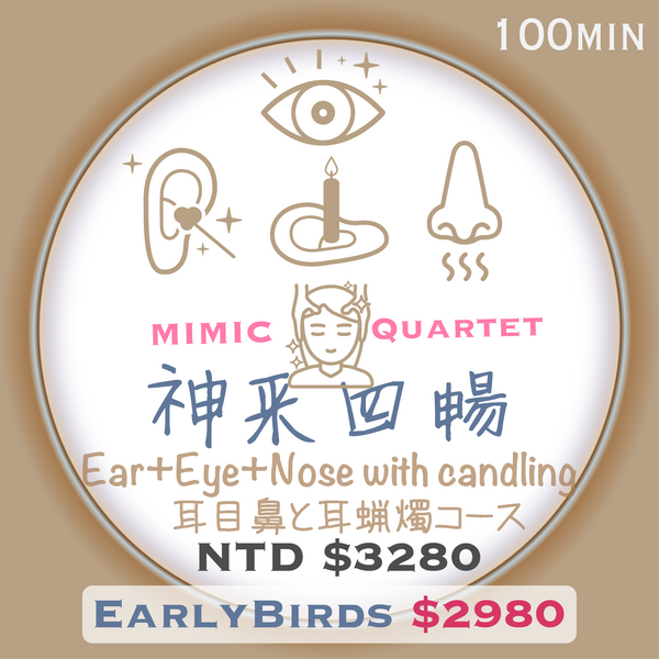 服務項目照片