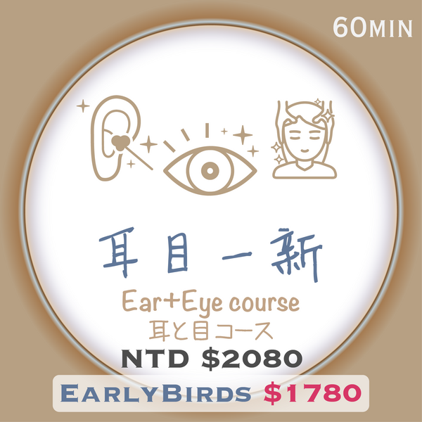 服務項目照片