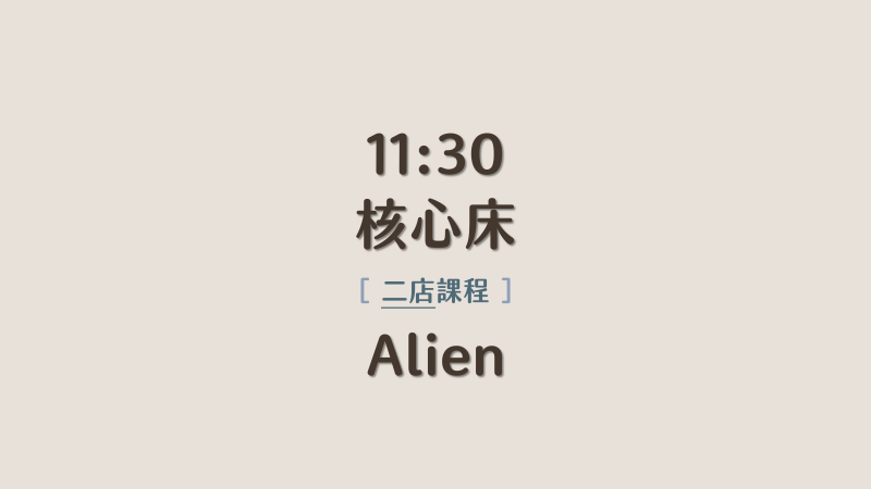 服務項目照片