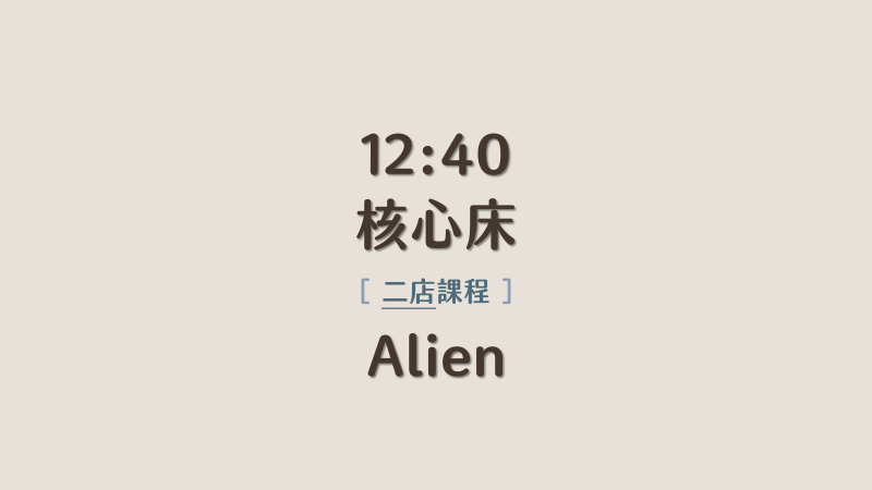 服務項目照片