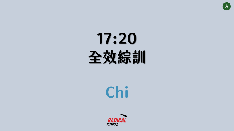 服務項目照片