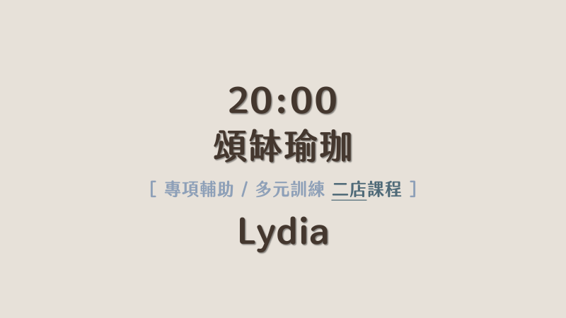 服务项目照片