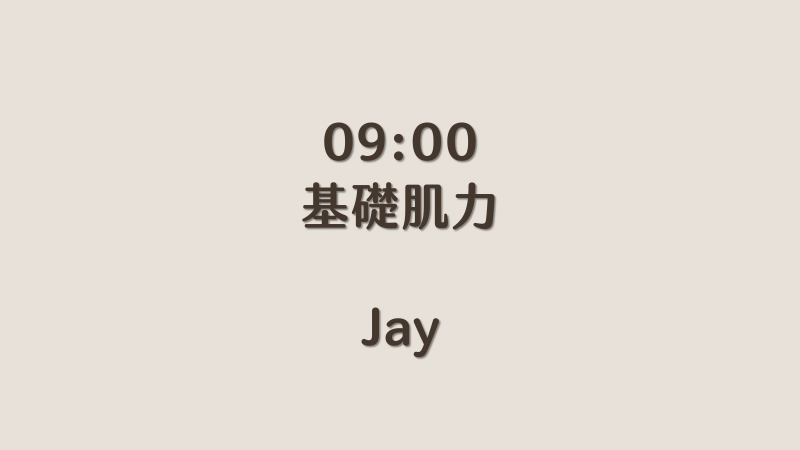 服務項目照片
