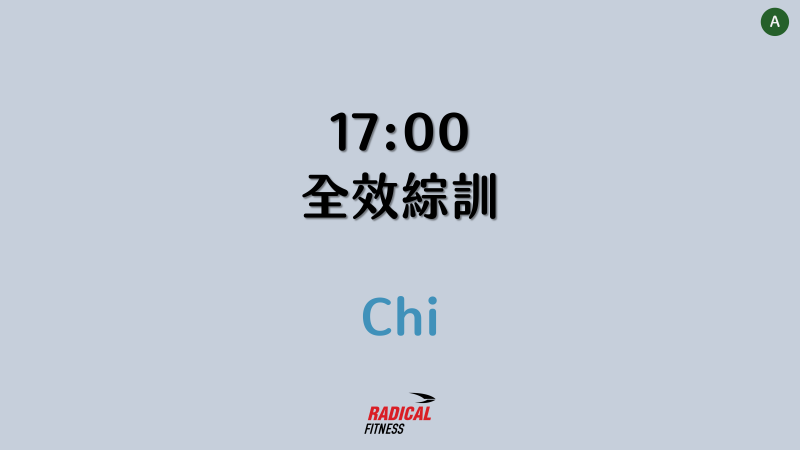 服务项目照片