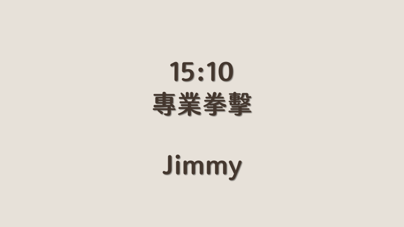 服務項目照片