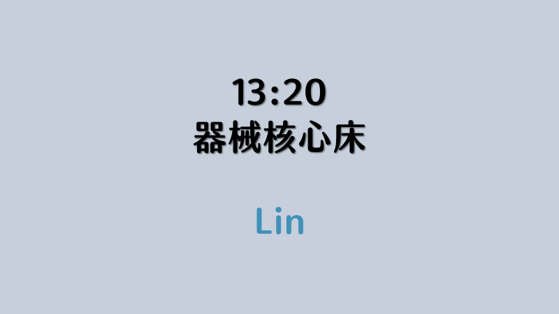 Service image