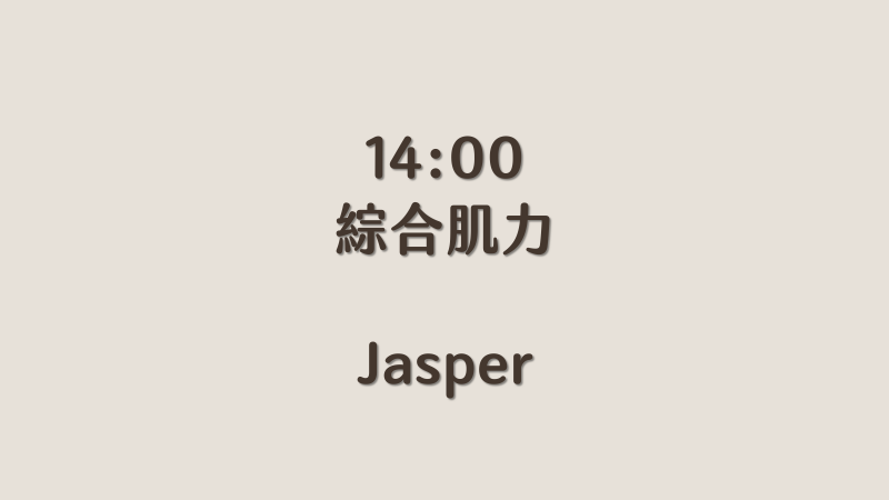 服務項目照片