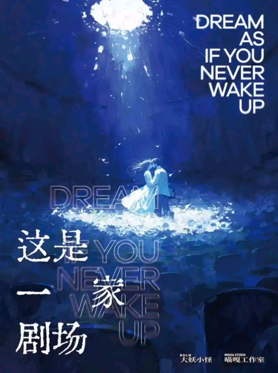 服務項目照片