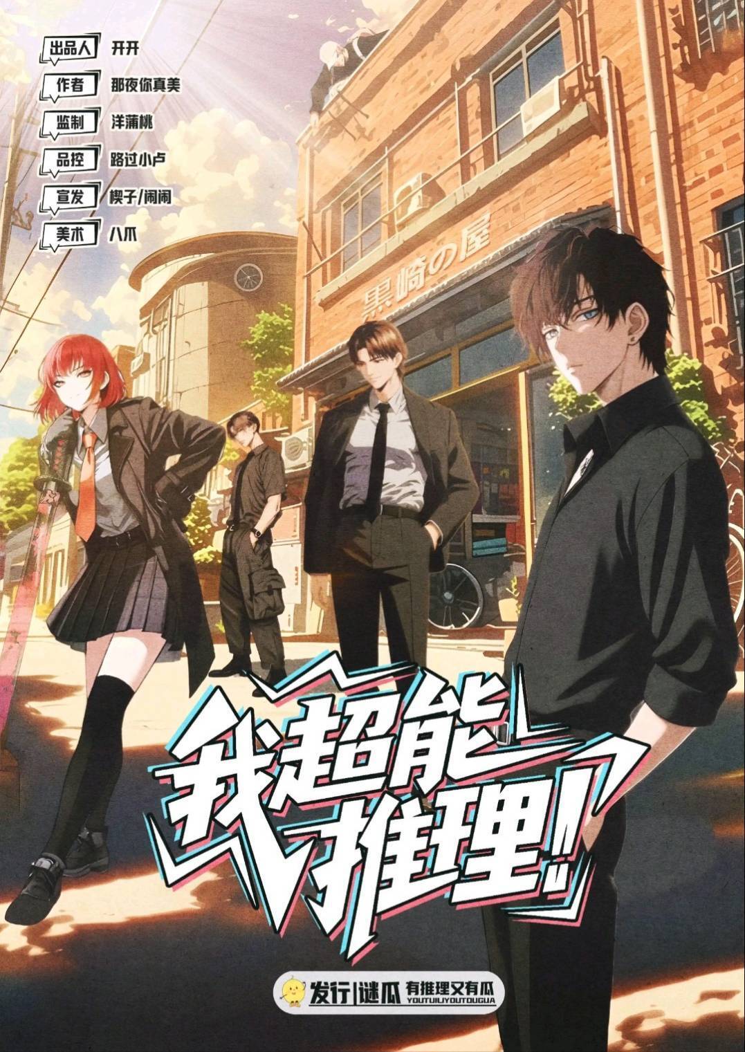 服務項目照片
