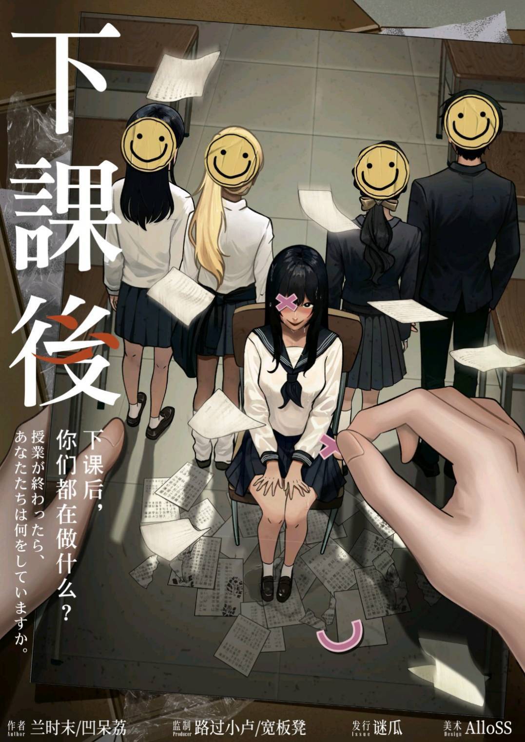 服務項目照片