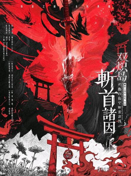 服務項目照片