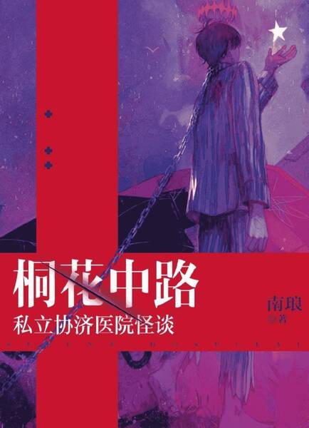 服務項目照片