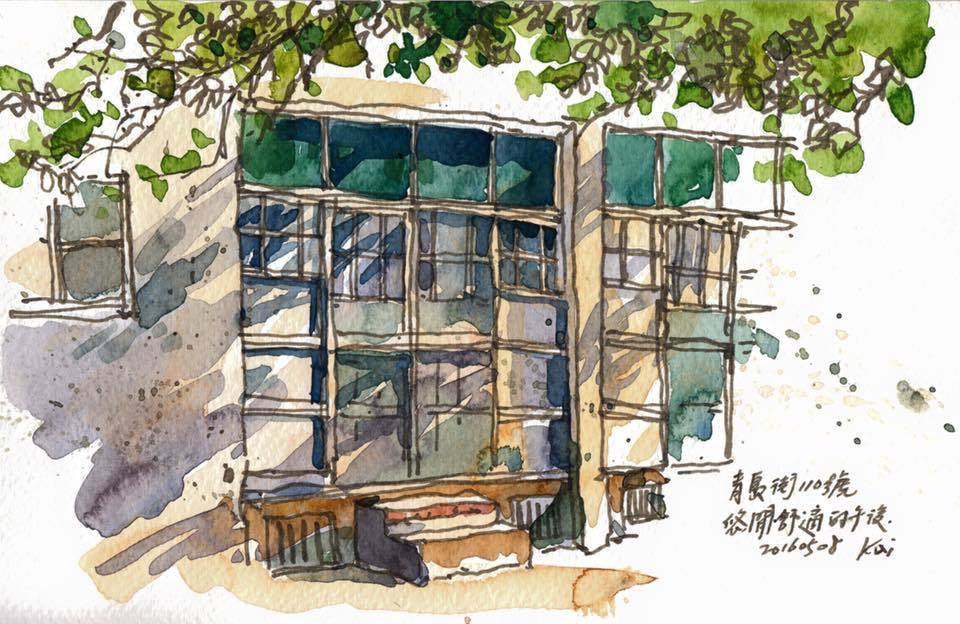 Imagem de apresentação da empresa