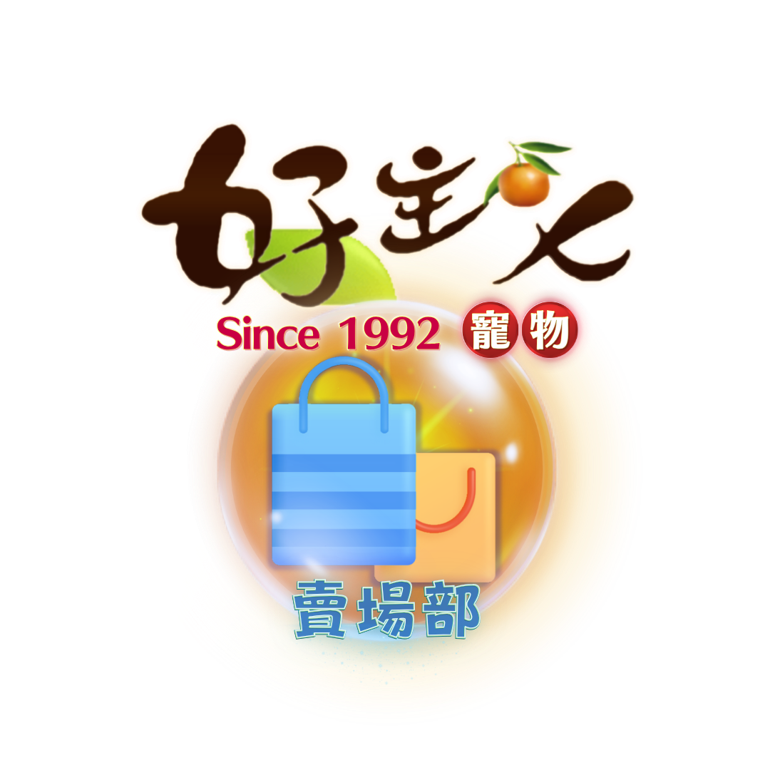 服務項目照片