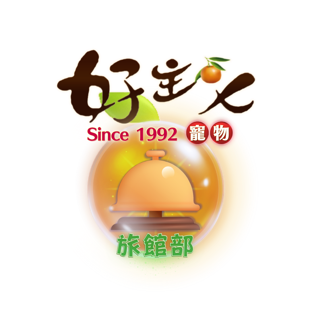 服務項目照片