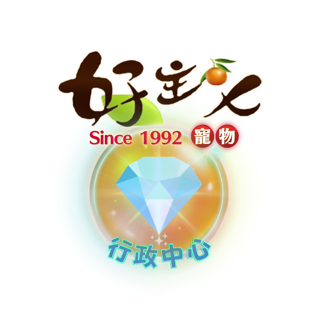 服務項目照片