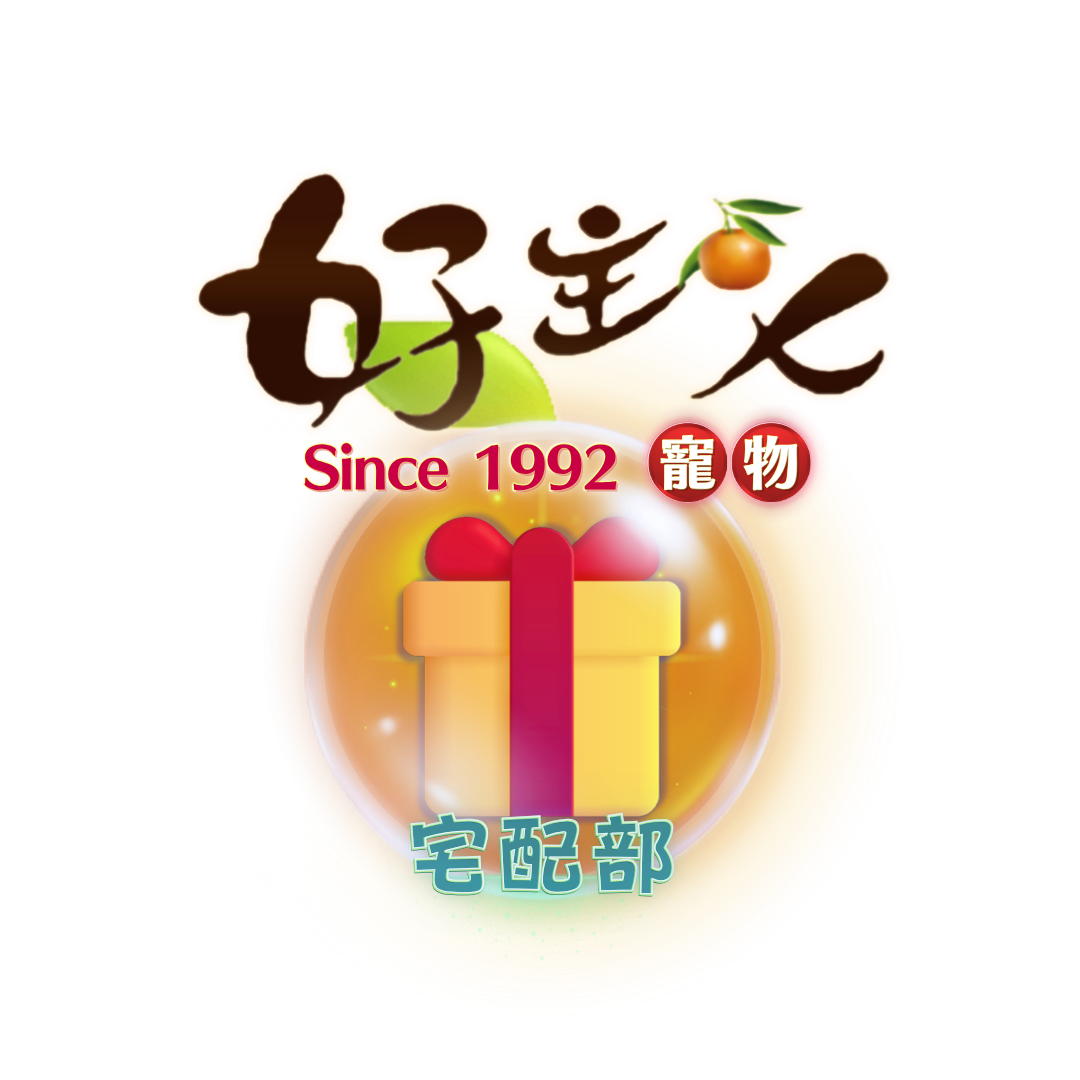 服務項目照片