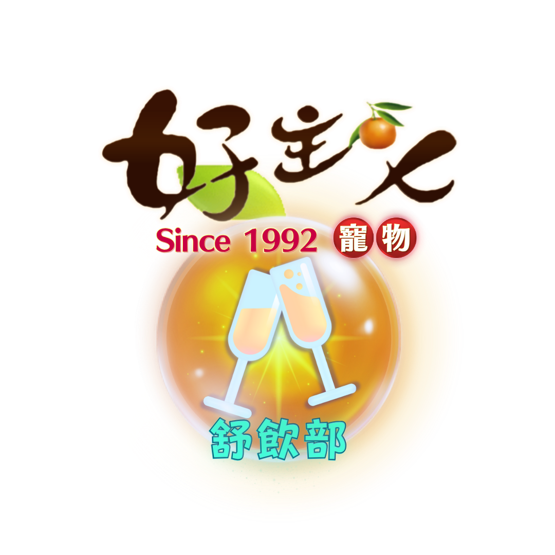 服務項目照片