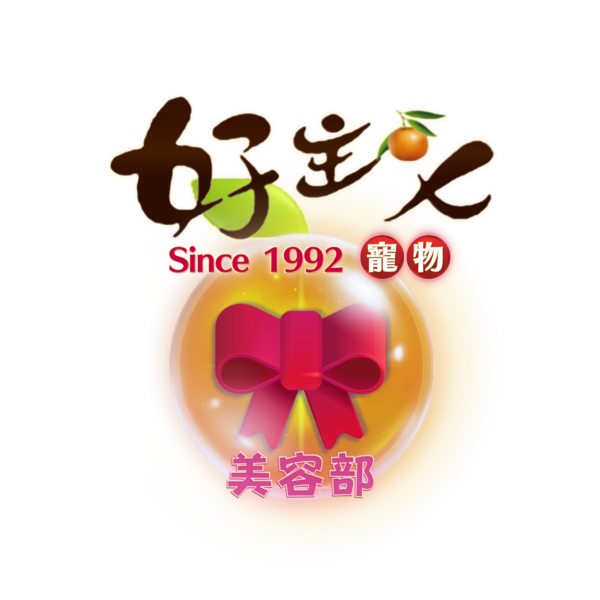 服務項目照片