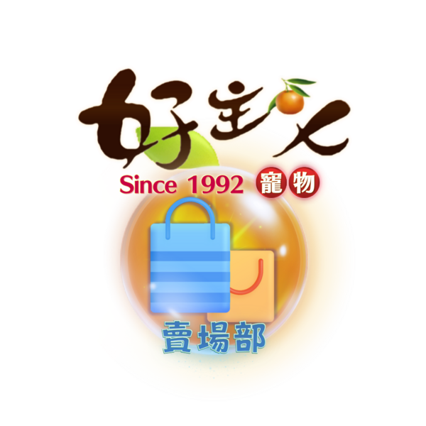 服務項目照片