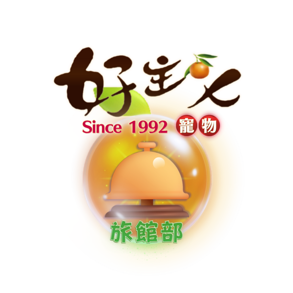 服務項目照片