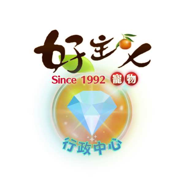 服務項目照片
