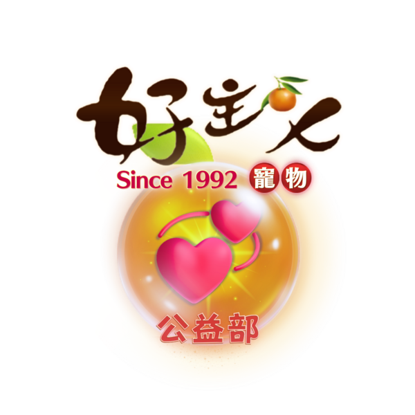 服務項目照片