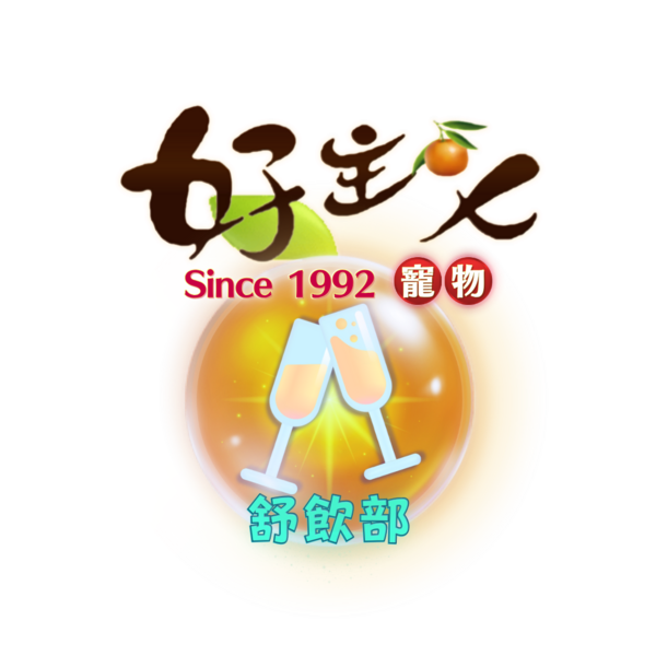 服務項目照片